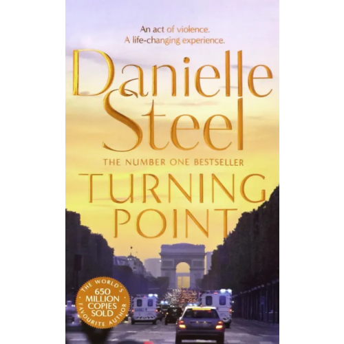 Pan Books Turning Point Стил Даниэла