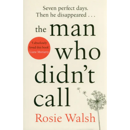 Pan Books The Man Who Didn't Call Уолш Рози