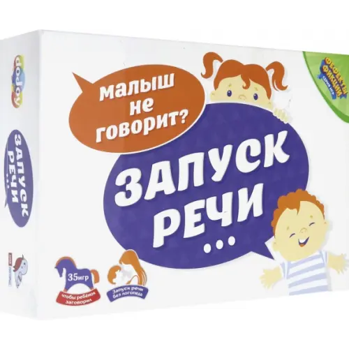 DO JOY Настольная игра. Запуск речи