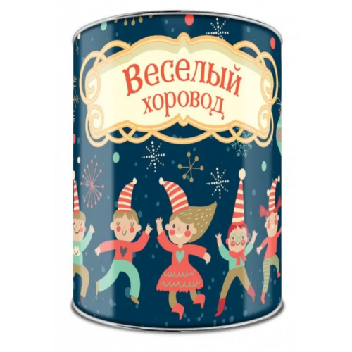 Эксмо-Пресс Волшебная банка. Фанты. Веселый хоровод