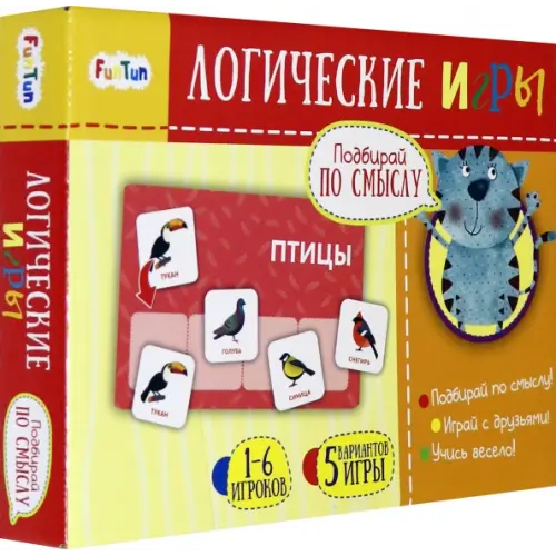FunTun Настольная игра. Подбирай по смыслу