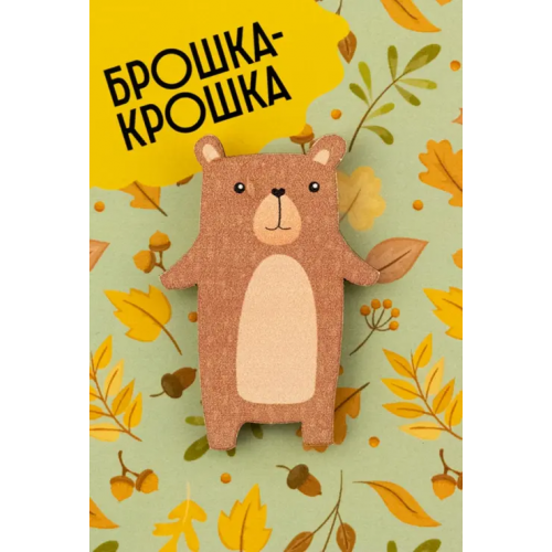 Символик Значок "Брошка-крошка. Мишка", 3х4 см