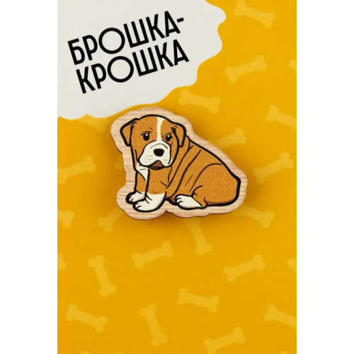 Символик Значок "Брошка-крошка. Собачка. Бульдог", 3х4 см