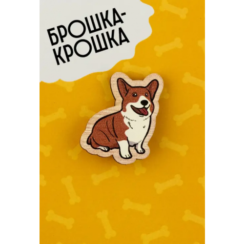 Символик Значок "Брошка-крошка. Собачка. Корги", 3х4 см