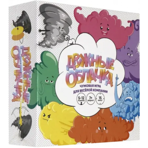 НД Плэй Игра настольная "Дружные облачка"