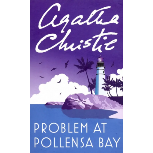 Harpercollins Problem at Pollensa Bay Кристи Агата
