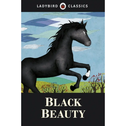 Ladybird Black Beauty Сьюэлл Анна