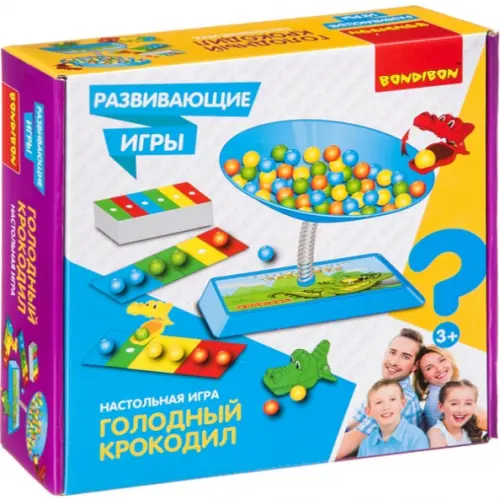 BONDIBON Развивающие игры. Голодный крокодил