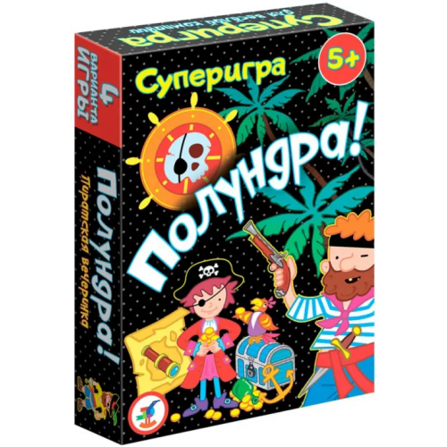 Дрофа Медиа Карточная игра. Полундра!