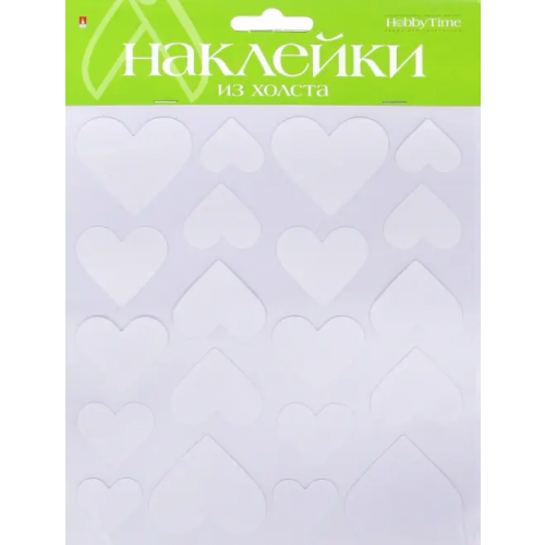 Альт Декоративные наклейки из синтетического холста "Сердечки №2", арт. 2-152/04