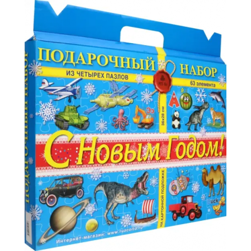РУЗ Ко Пазл. Животный мир, 4 штуки