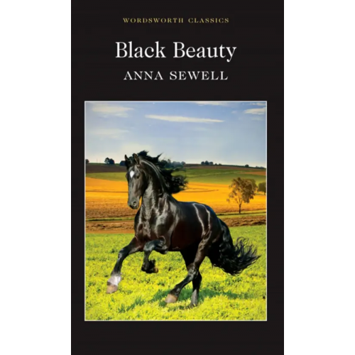 Wordsworth Black Beauty Сьюэлл Анна