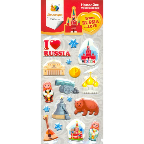 Липляндия Наклейки многоразовые. Россия 1