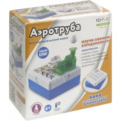 НД Плэй Электронный конструктор. Аэротруба