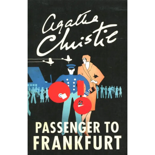 Harpercollins Passenger to Frankfurt Кристи Агата
