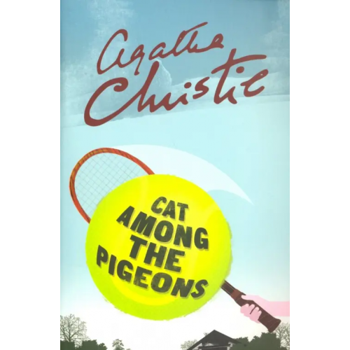 Harpercollins Cat Among the Pigeons Кристи Агата