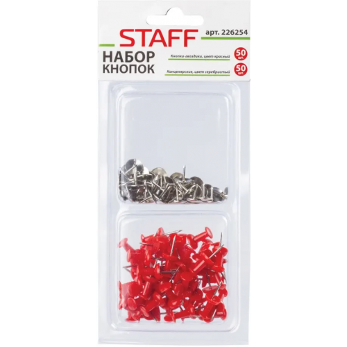 Staff Набор канцелярских мелочей, арт. 226254