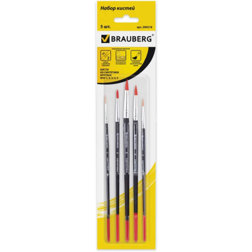 Кисти "Brauberg", 5 штук, синтетические, круглые, №1, 2, 3, 4, 5