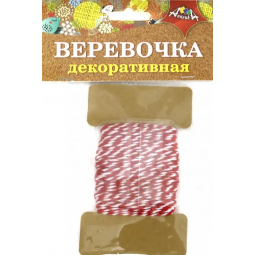 АппликА Веревочка декоративная, красная с белым