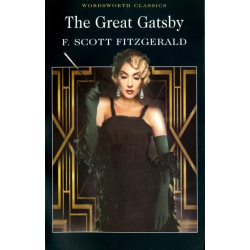 Wordsworth The Great Gatsby Фицджеральд Фрэнсис Скотт