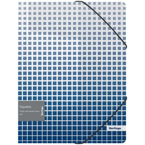 Berlingo Папка на резинке "Squares", А4, 600 мкм