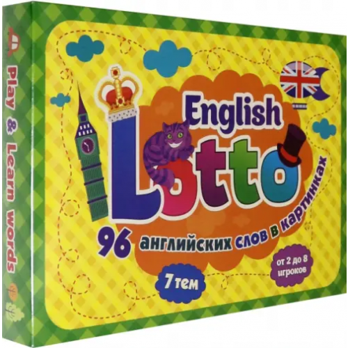 Учитель English Lotto: 96 английских слов в картинках