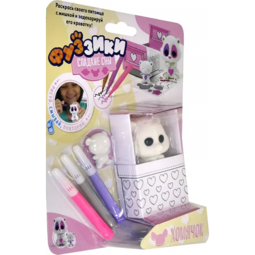 Simba Игровой набор. Сладкие сны. Хомячок