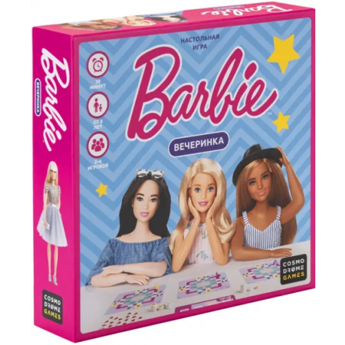Cosmodrome games Настольная игра. Barbie. Вечеринка