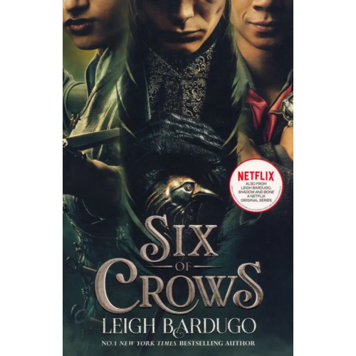 Orion Six of Crows Бардуго Ли