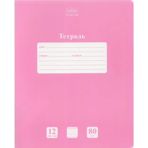 Хатбер Тетрадь "Premium NEWtone Pastel. Пион", А5, 12 листов, частая косая линия