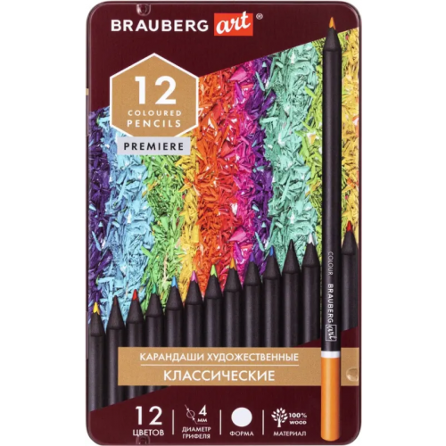 Карандаши художественные цветные "Brauberg Art. Premiere", 12 цветов, мягкий грифель 4 мм