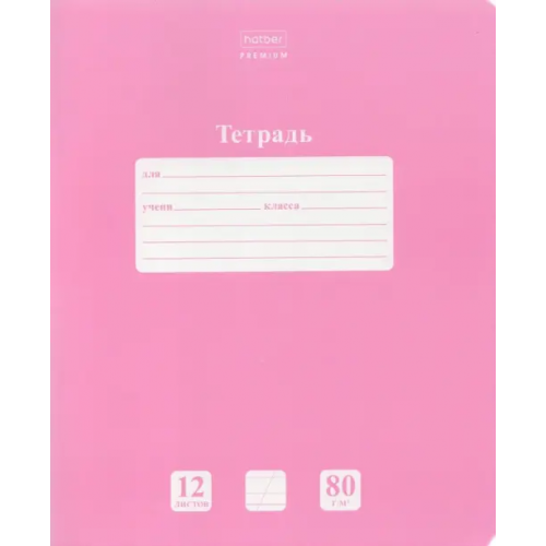 Хатбер Тетрадь "Premium. Pastel пион", А5, 12 листов, узкая косая линия