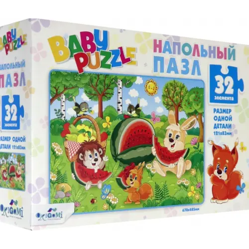 Оригами Напольный пазл для малышей. Арбуз, 32 элемента
