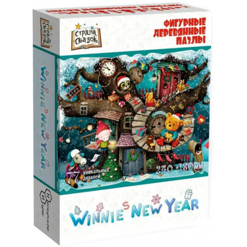 Нескучные игры Пазл деревянный фигурный. Winnie New Year, 77 деталей