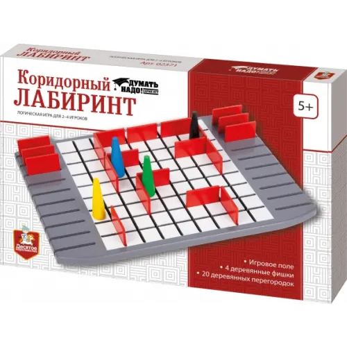 Десятое королевство Настольная игра. Коридорный лабиринт