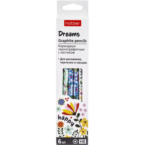 Хатбер Карандаши чернографитные "Dreams", с ластиком, НВ, 6 штук