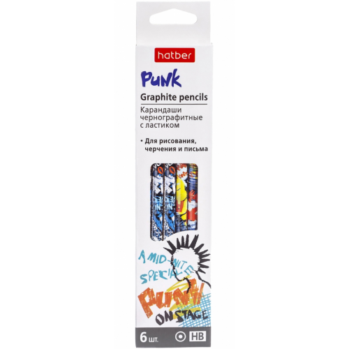 Хатбер Карандаши чернографитные "Punk", с ластиком, НВ, 6 штук