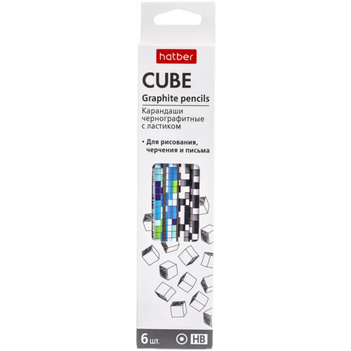 Хатбер Карандаши чернографитные "Cubes", с ластиком, НВ, 6 штук