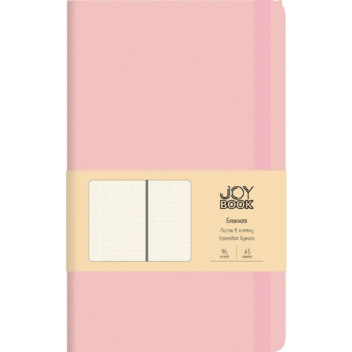 Joy Book Блокнот. Сахарная вата, А5, 96 листов, клетка