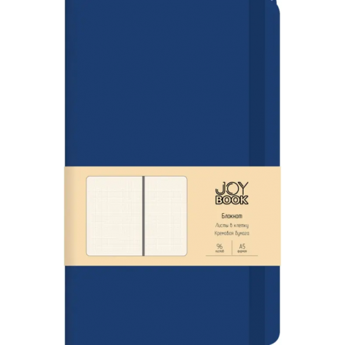 Joy Book Блокнот. Ночное небо, А5, 96 листов, клетка