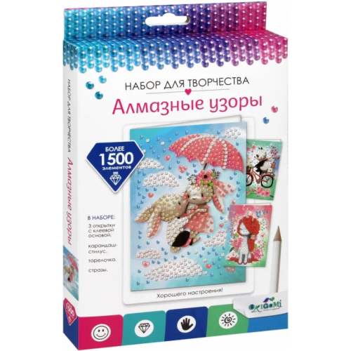 Оригами Алмазные узоры. Искренние чувства