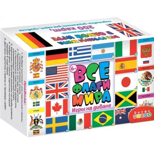 Дрофа Медиа Настольная игра. Все флаги мира