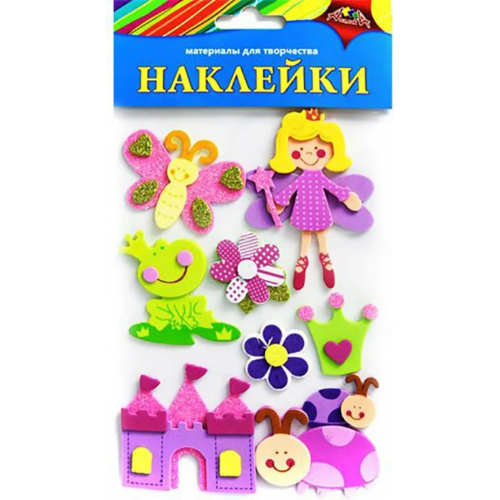 АппликА Материалы для творчества "Наклейки. Волшебство"