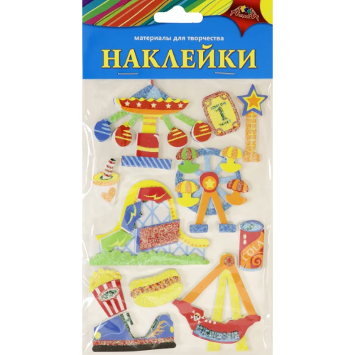 АппликА Материалы для творчества "Наклейки. Парк развлечений"