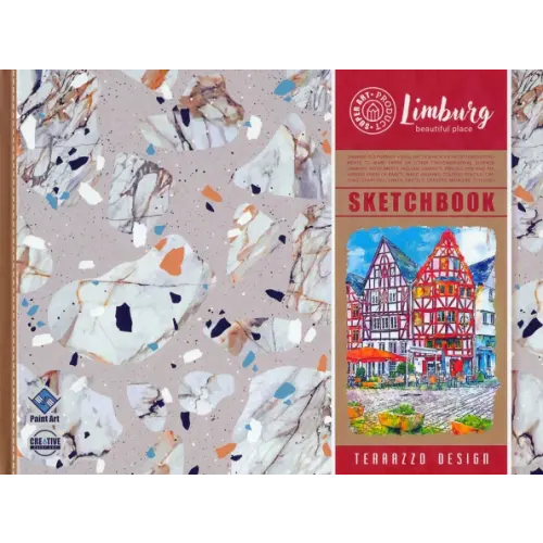Скетчбук Bourgeois "Limburg", 200х150 мм, 36 листов