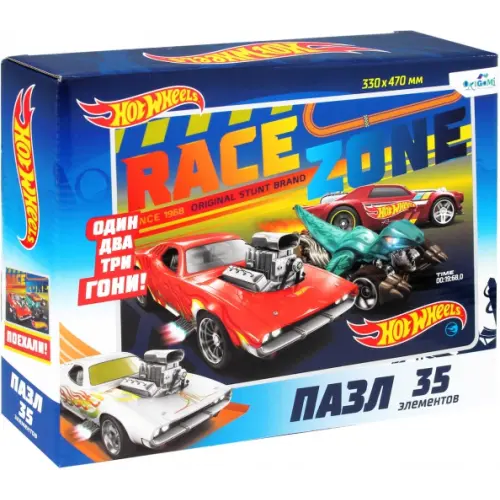 Оригами Пазл-maxi. Hot Wheels. Готовность №1!, 35 элементов