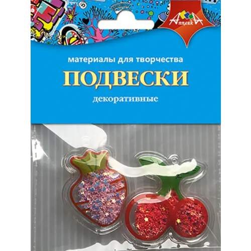 АппликА Материалы для творчества. Подвески декоративные. Клубничка и вишенка