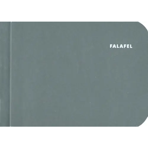 Falafel Блокнот. Pine, А7, 64 листа, точка