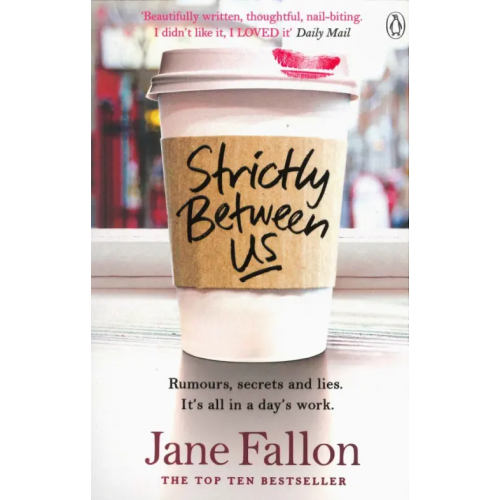 Penguin Strictly Between Fallon Jane