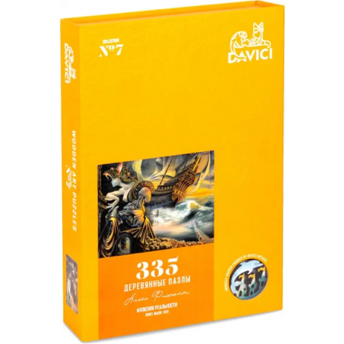 Davici Пазл "Иллюзия реальности", 335 элементов
